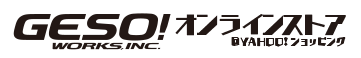 gesoworks ゲソワークス オンラインショップ サイクルジャージ ロードスキンスーツ 痛ジャージ